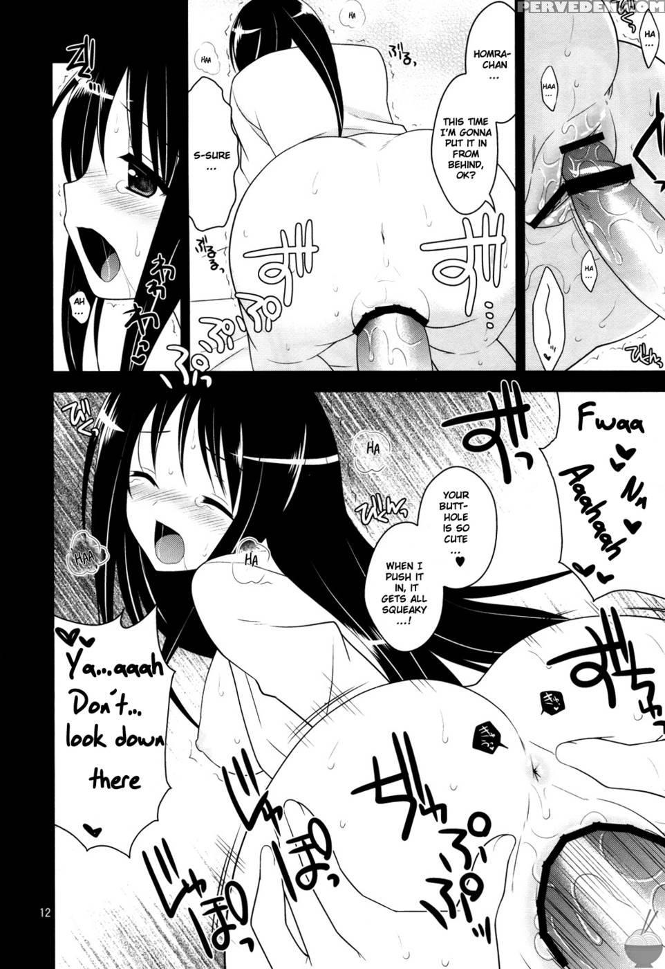 When You Wish Upon A Sand - Puella Magi Madoka Magica 1