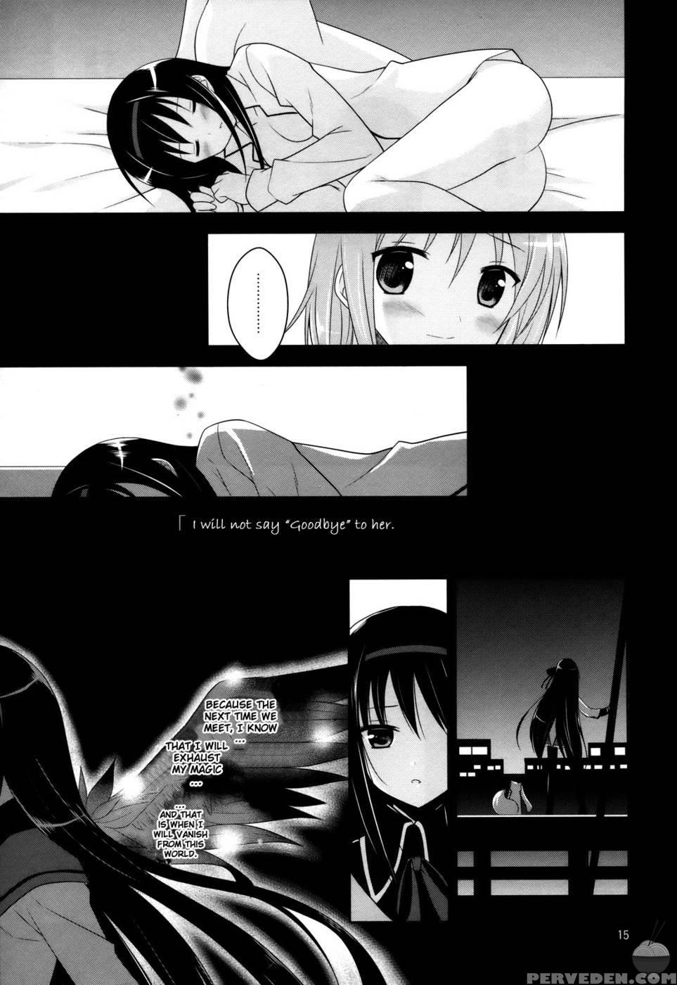 When You Wish Upon A Sand - Puella Magi Madoka Magica 1
