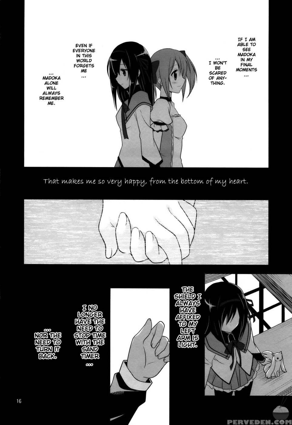 When You Wish Upon A Sand - Puella Magi Madoka Magica 1