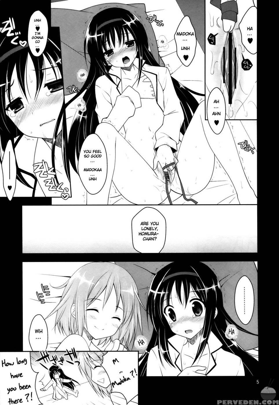 When You Wish Upon A Sand - Puella Magi Madoka Magica 1