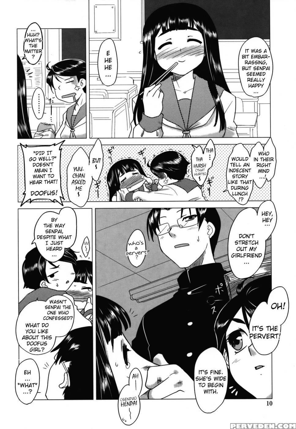 Whenever You Touch Me Ch.01 - Dr.p 1