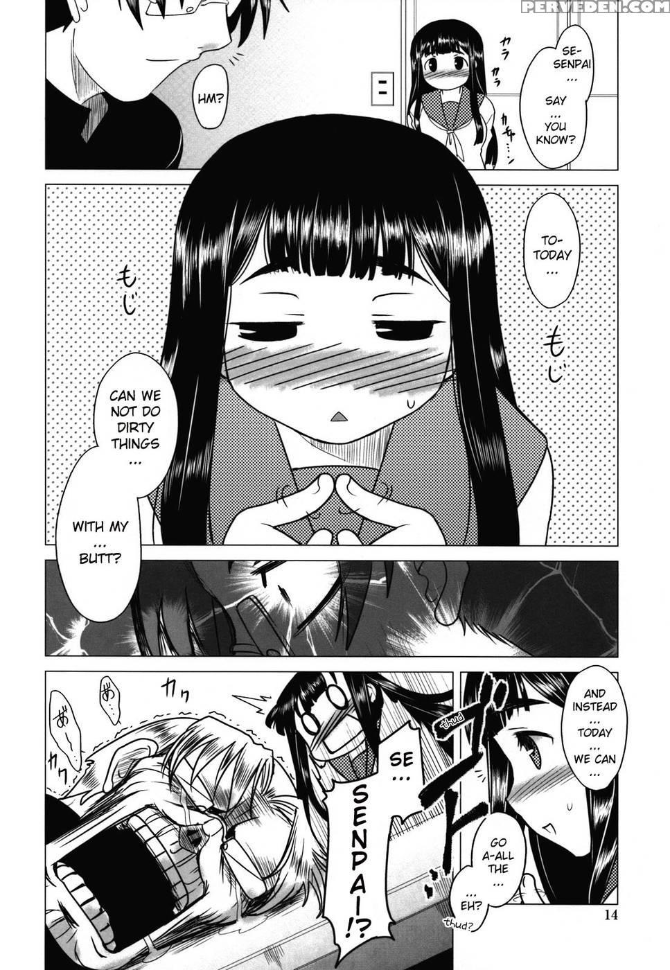 Whenever You Touch Me Ch.01 - Dr.p 1