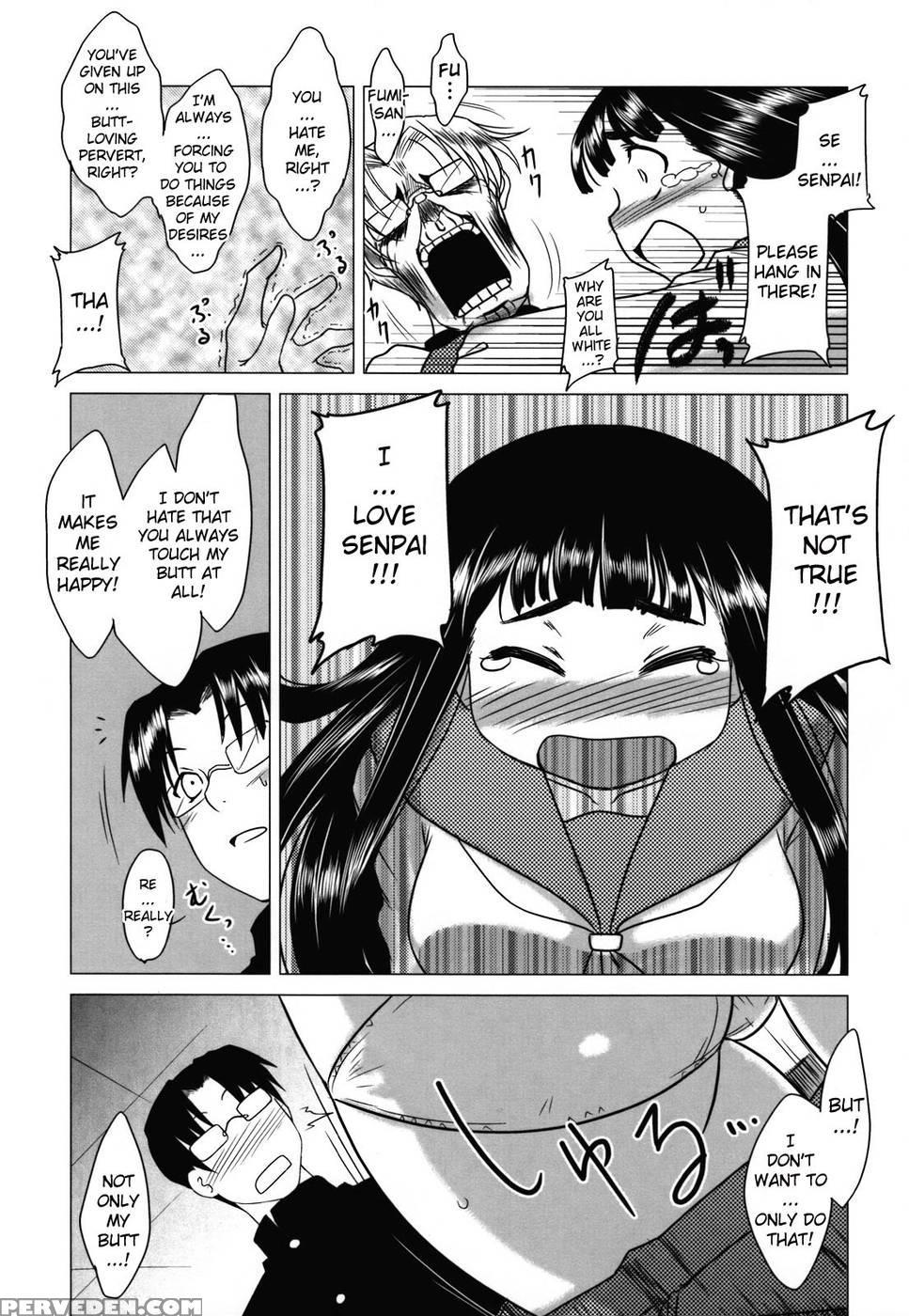 Whenever You Touch Me Ch.01 - Dr.p 1