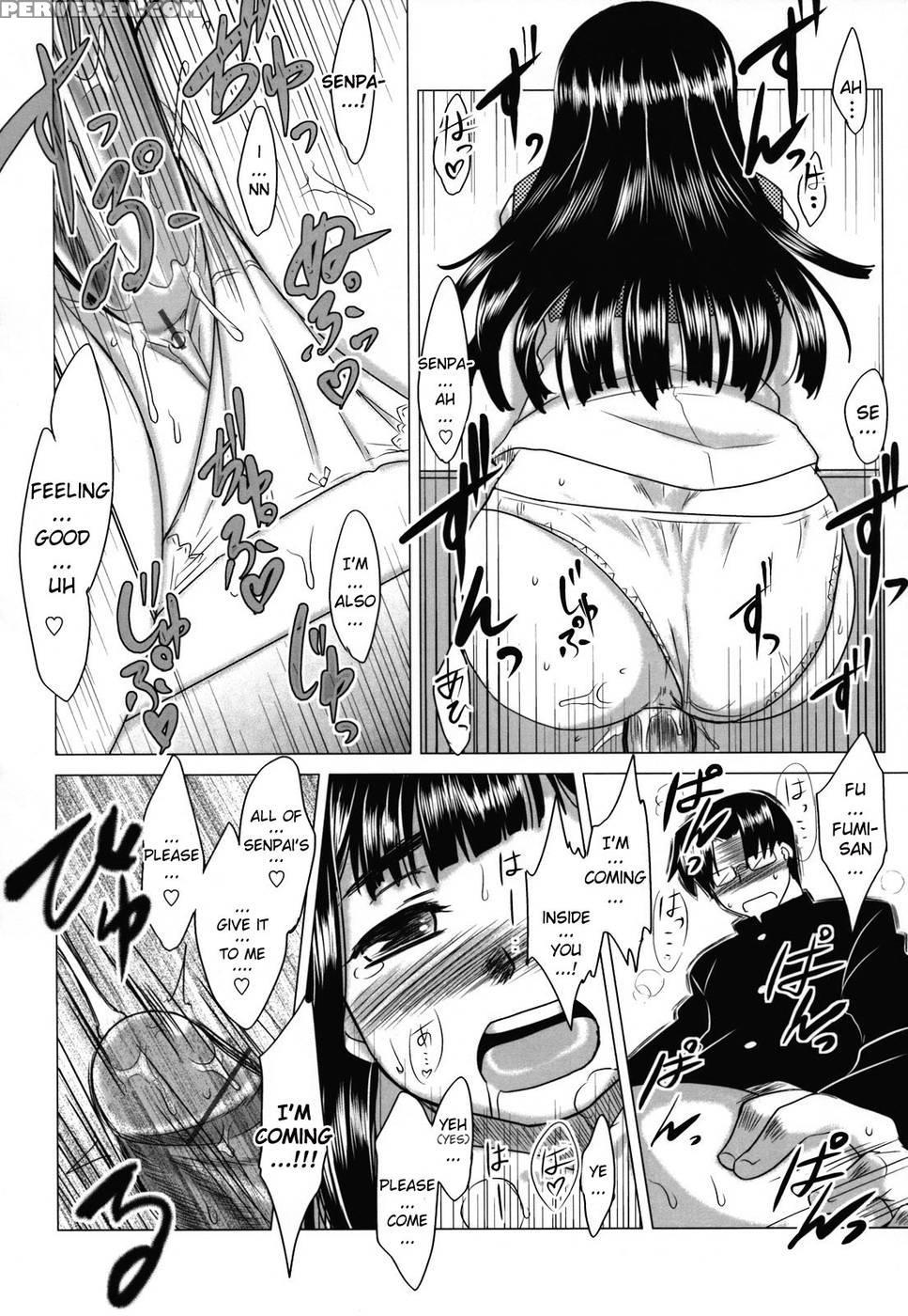 Whenever You Touch Me Ch.01 - Dr.p 1