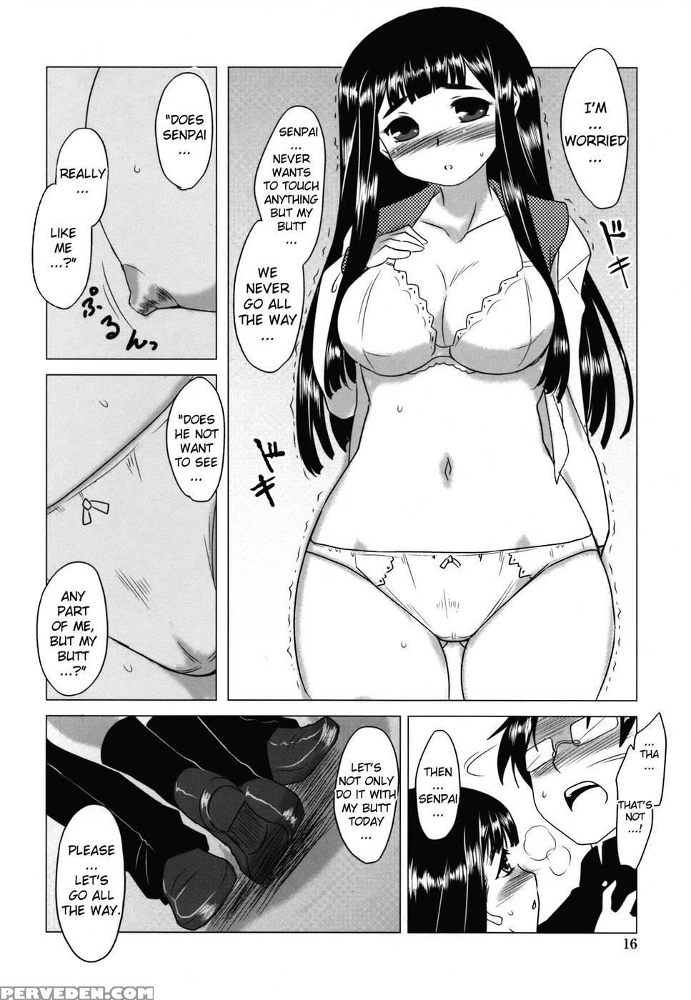 Whenever You Touch Me Ch.01 - Original Work 1