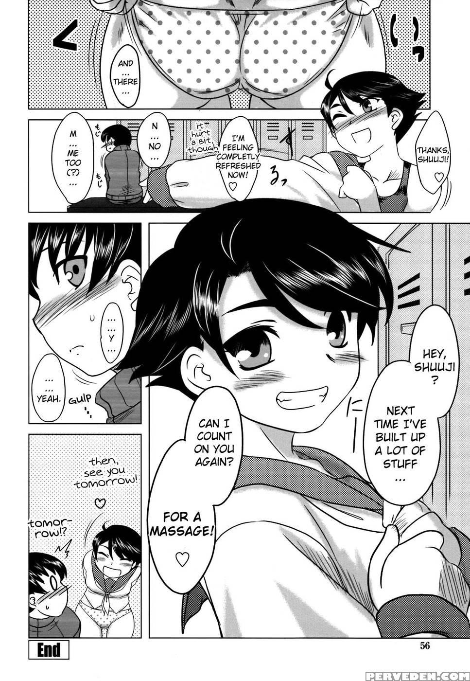 Whenever You Touch Me Ch.03 - Dr.p 1
