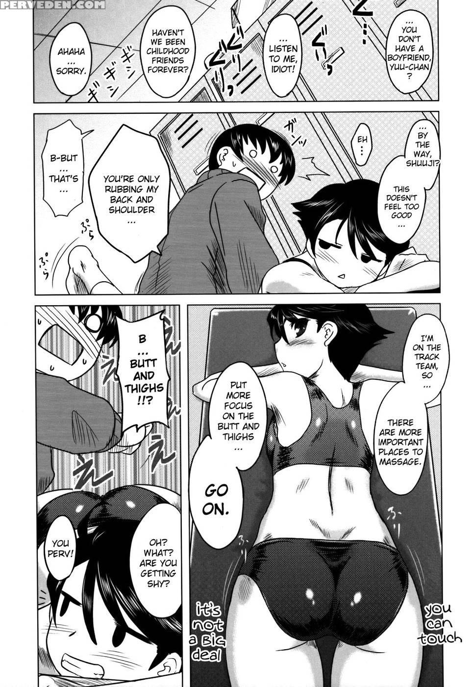 Whenever You Touch Me Ch.03 - Dr.p 1