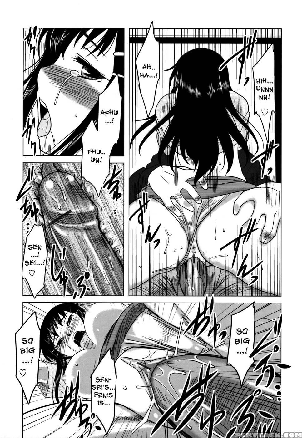 Whenever You Touch Me Ch.07 - Dr.p 1