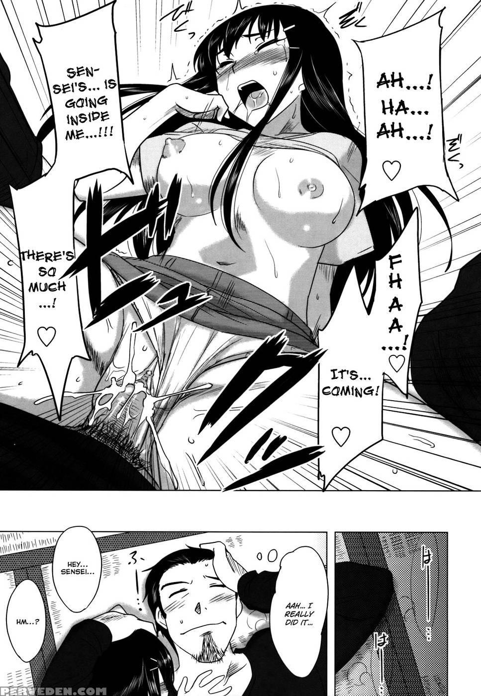 Whenever You Touch Me Ch.07 - Dr.p 1