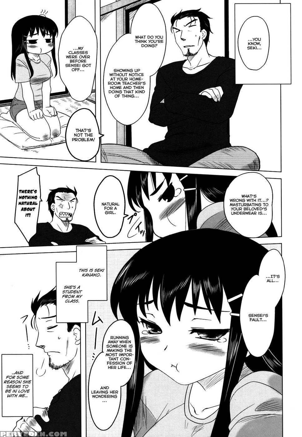 Whenever You Touch Me Ch.07 - Dr.p 1