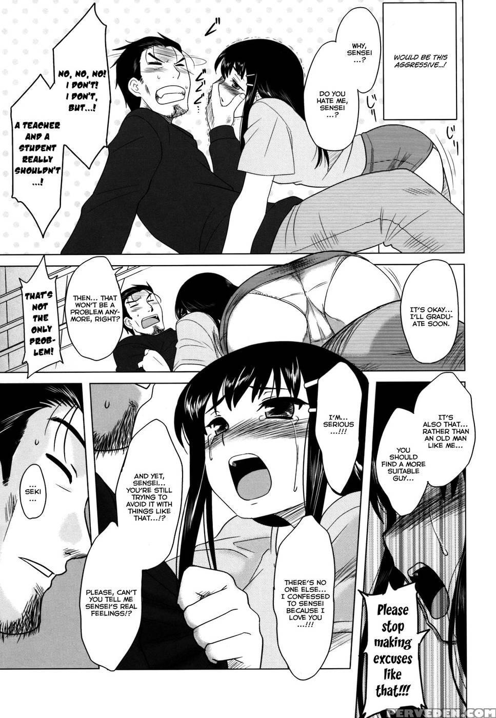 Whenever You Touch Me Ch.07 - Dr.p 1