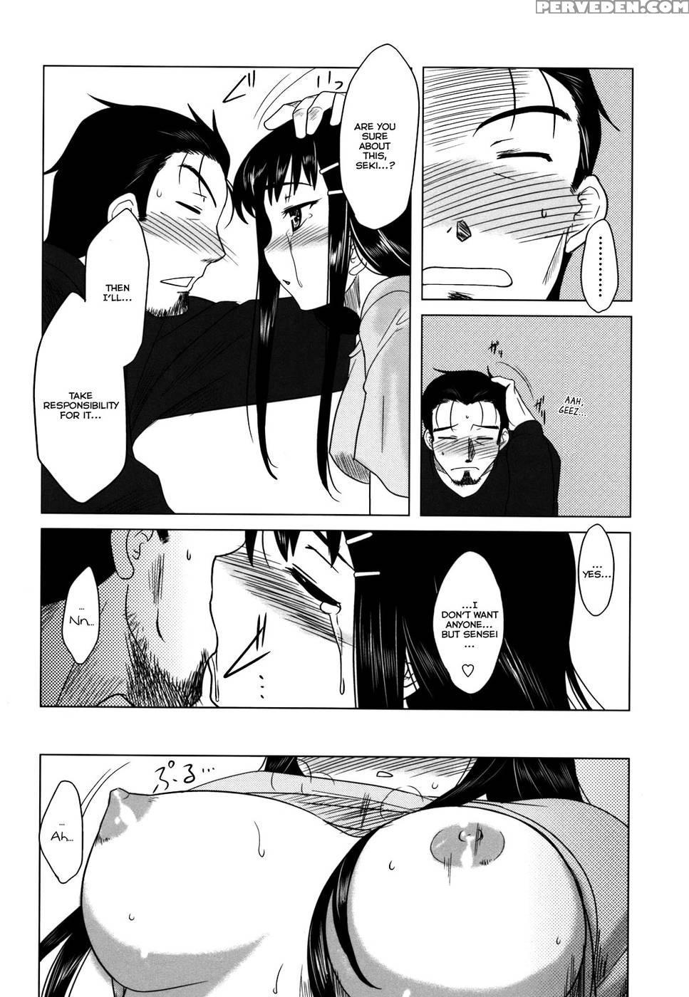 Whenever You Touch Me Ch.07 - Dr.p 1