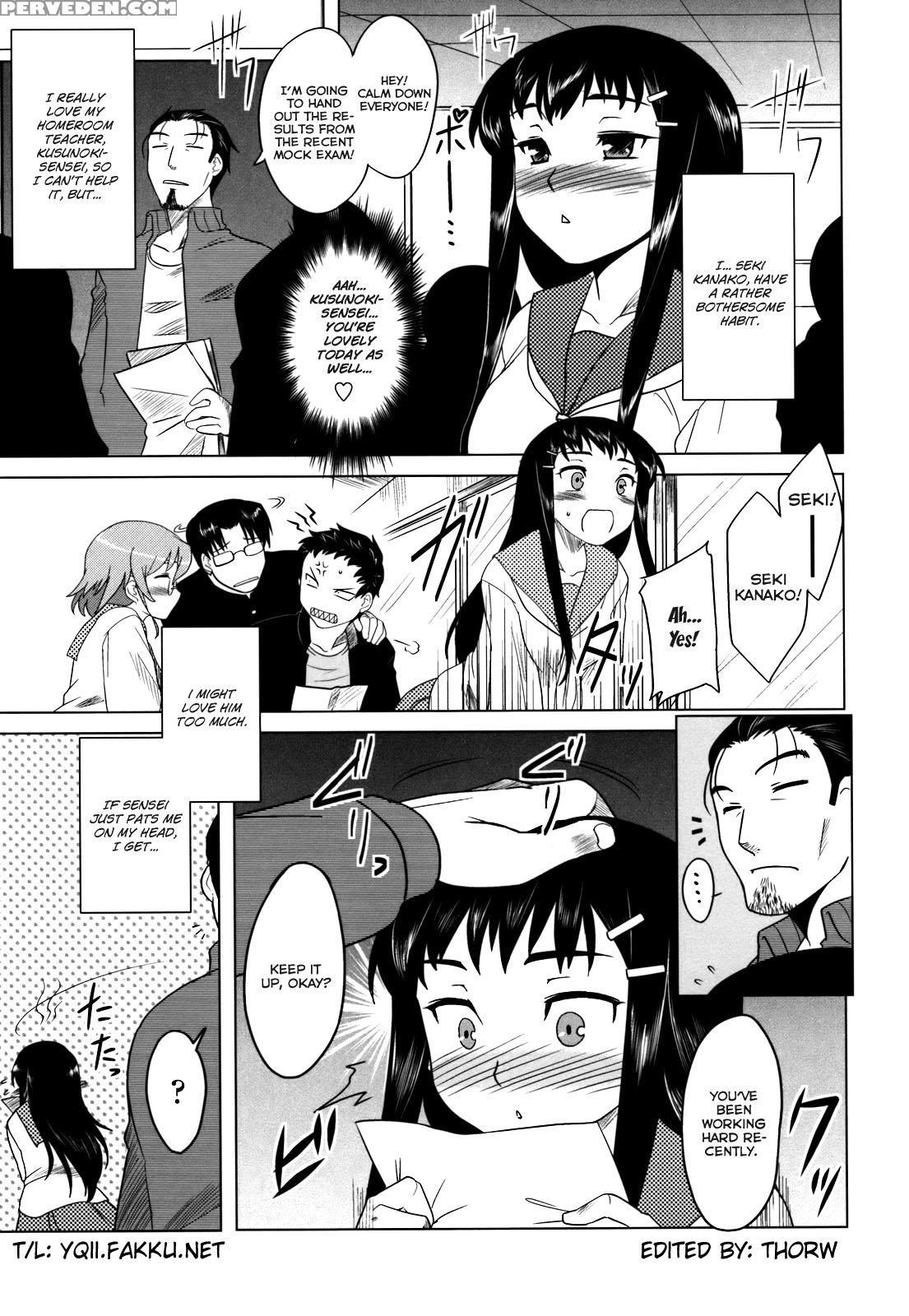 Whenever You Touch Me Ch.08 - Original Work 1