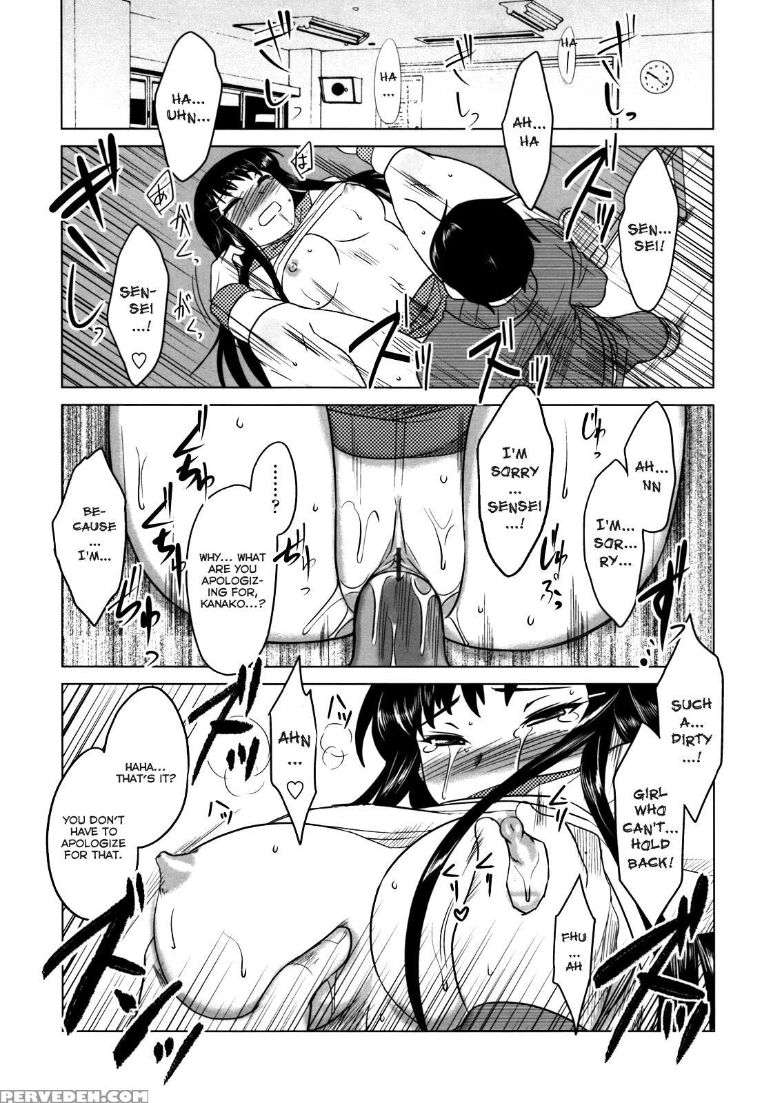 Whenever You Touch Me Ch.08 - Original Work 1