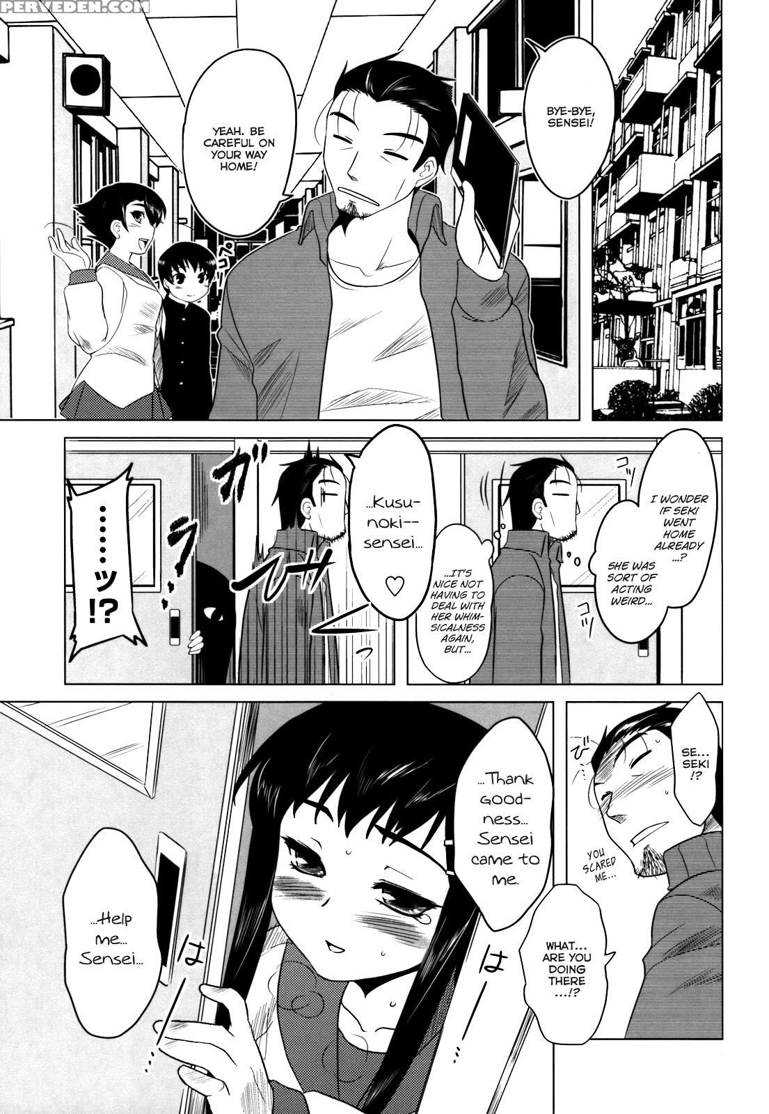 Whenever You Touch Me Ch.08 - Original Work 1