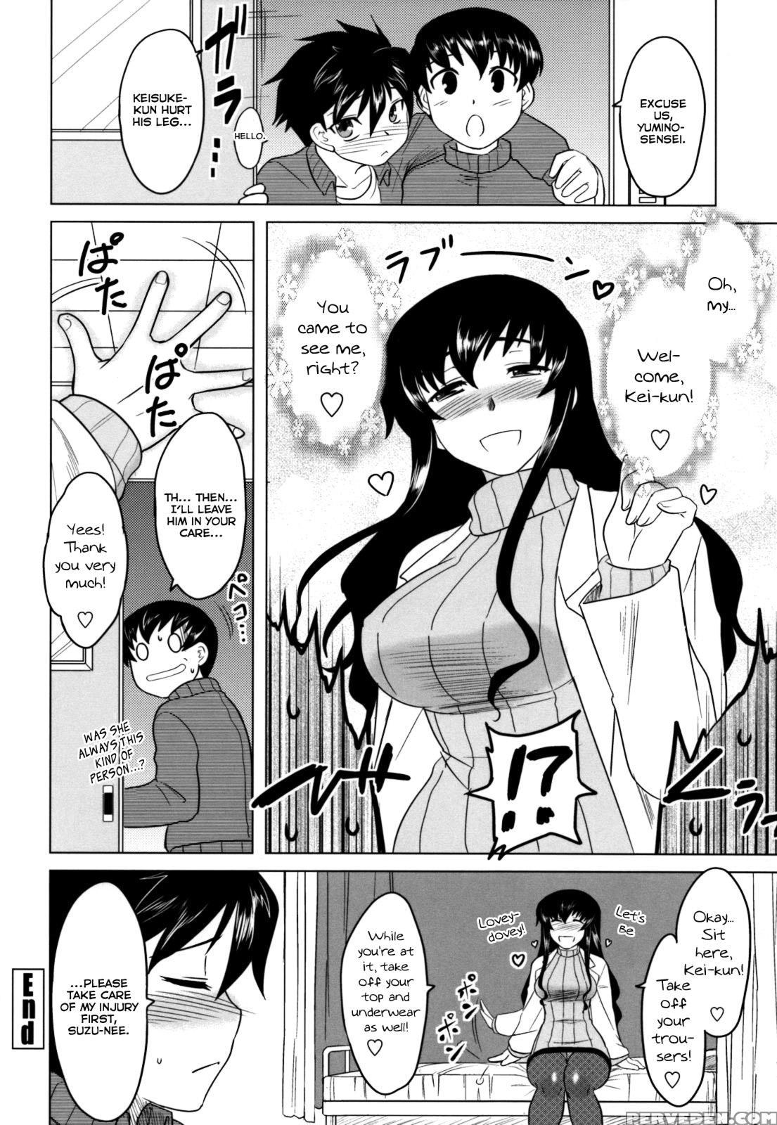 Whenever You Touch Me Ch.09 - Original Work 1