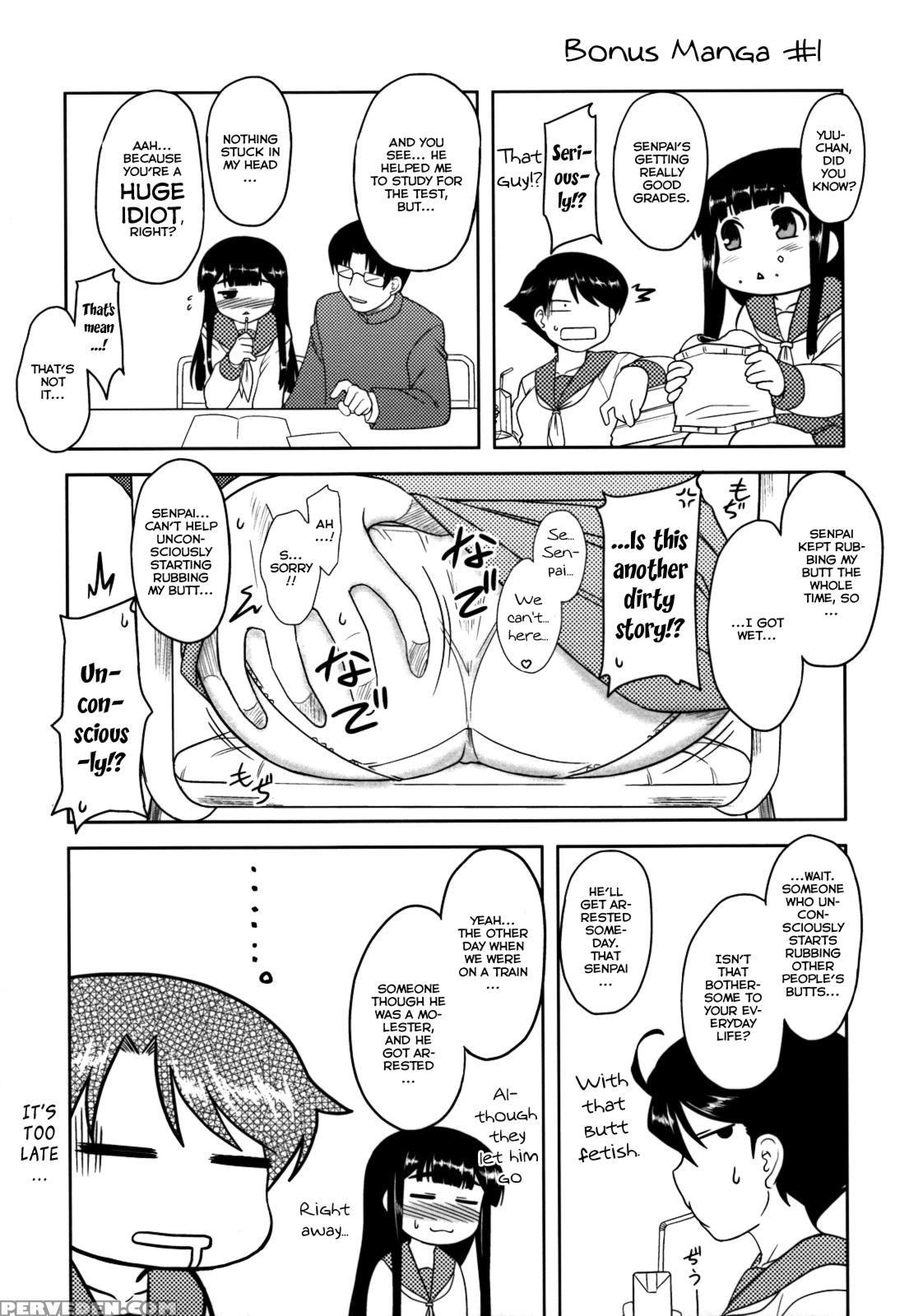 Whenever You Touch Me Ch.11 - Original Work 1