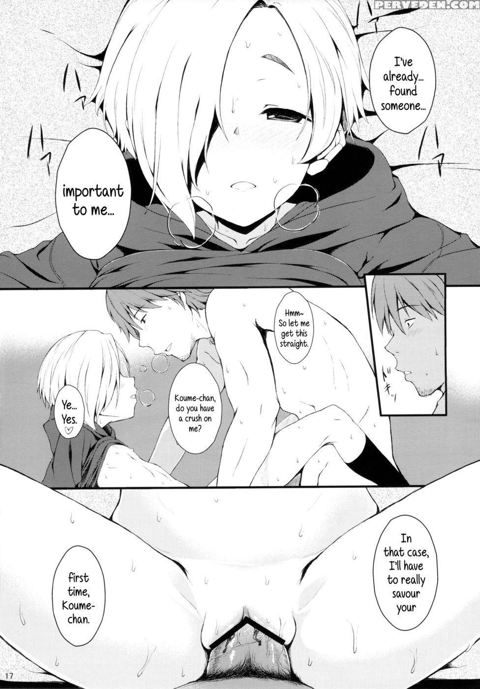 Where To Find Me - Nishi 1