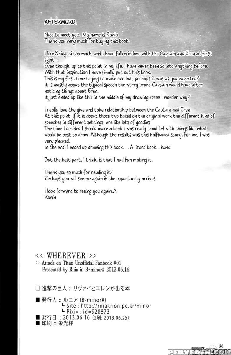 Wherever 1