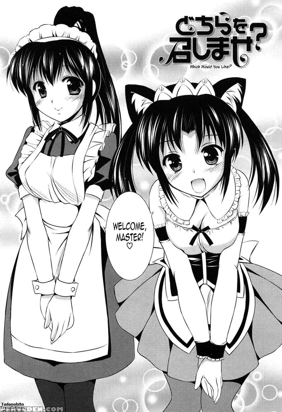 Which Would You Like? - Takuya Mizushiro Chapter 1 Page 2