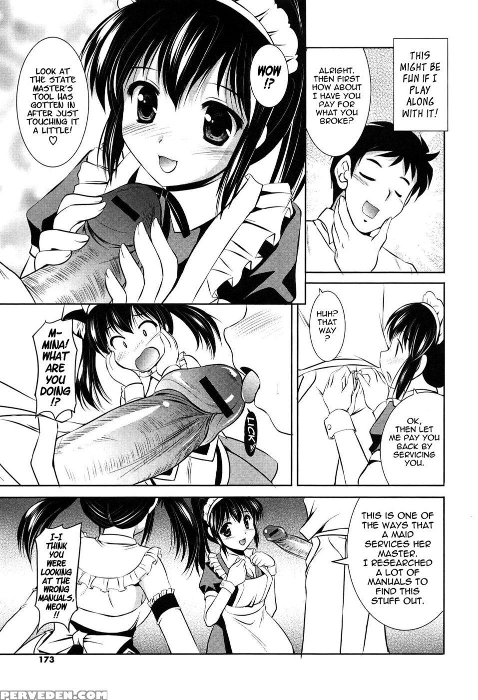 Which Would You Like? - Takuya Mizushiro Chapter 1 Page 7