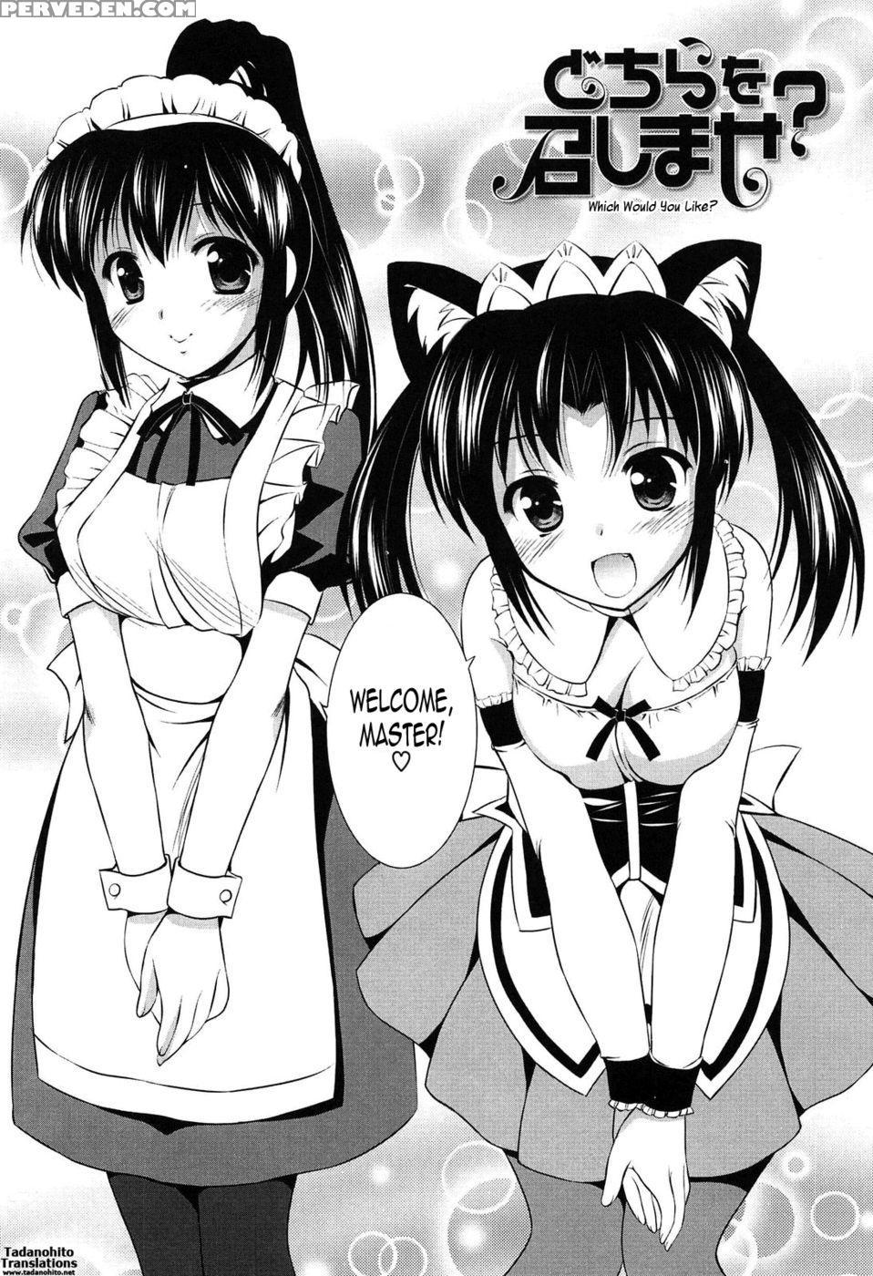 Which Would You Like? Chapter 1 Page 2