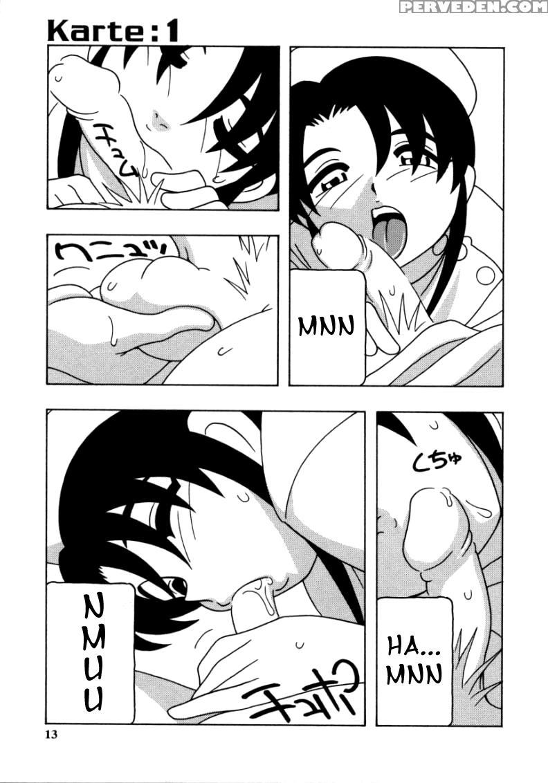 White Angel Chapter 1 - Original Work 1