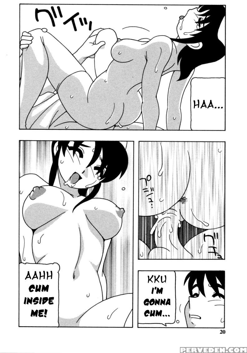 White Angel Chapter 1 - Original Work 1