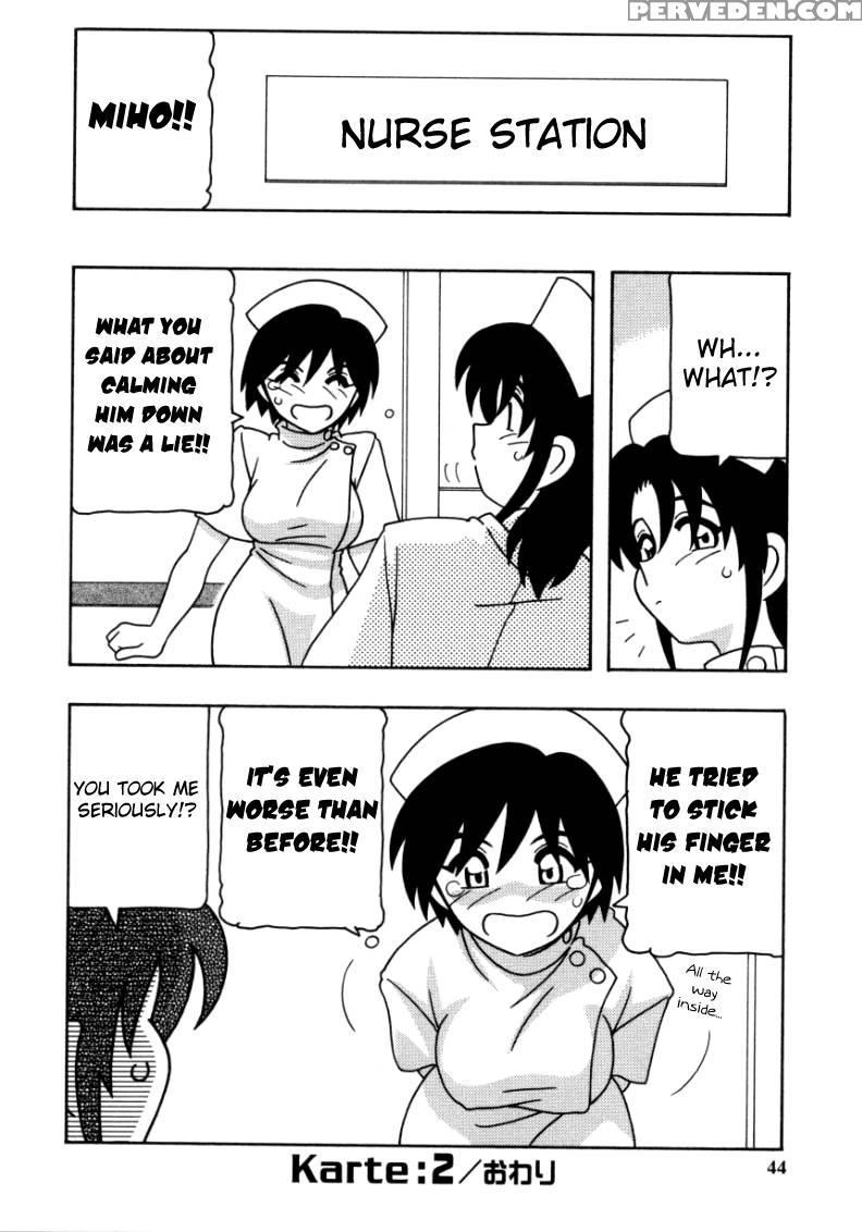 White Angel Chapter 2 - O.ri 1