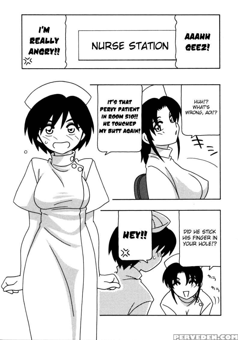 White Angel Chapter 2 - O.ri 1