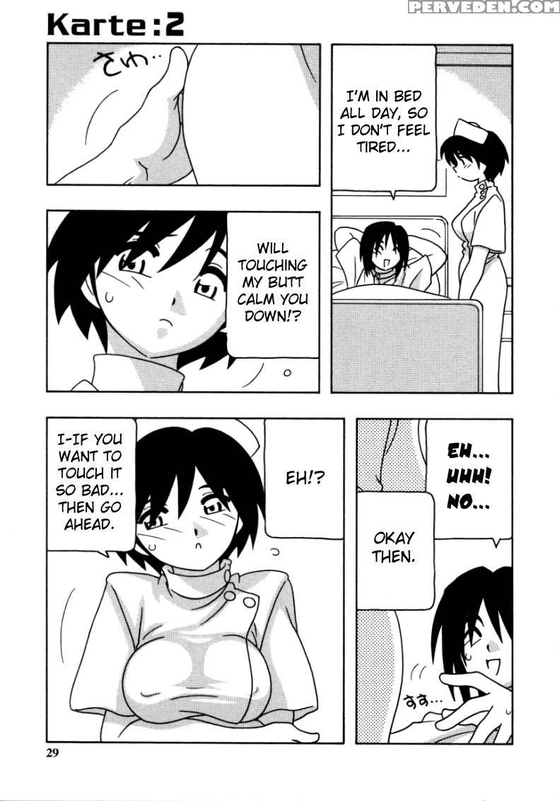 White Angel Chapter 2 - O.ri 1