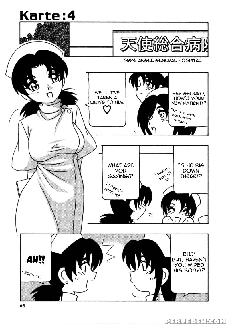White Angel Chapter 4 - Original Work 1