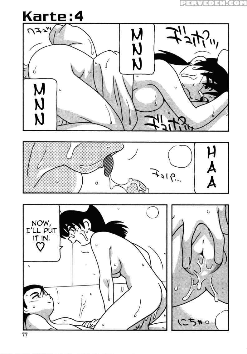 White Angel Chapter 4 - Original Work 1