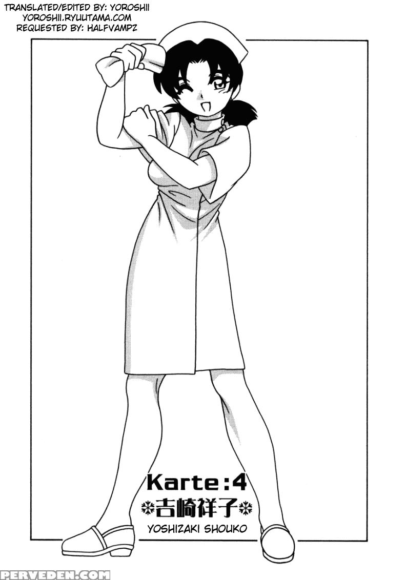 White Angel Chapter 4 - Original Work 1