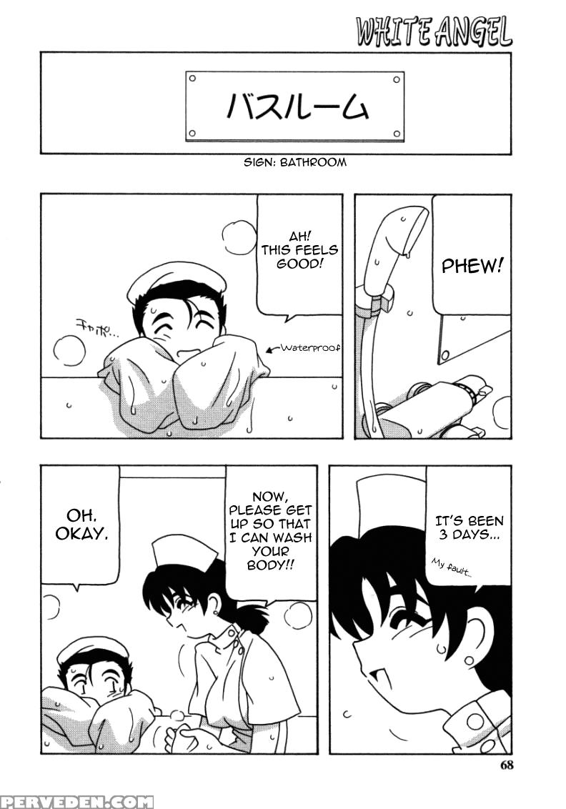 White Angel Chapter 4 - Original Work 1