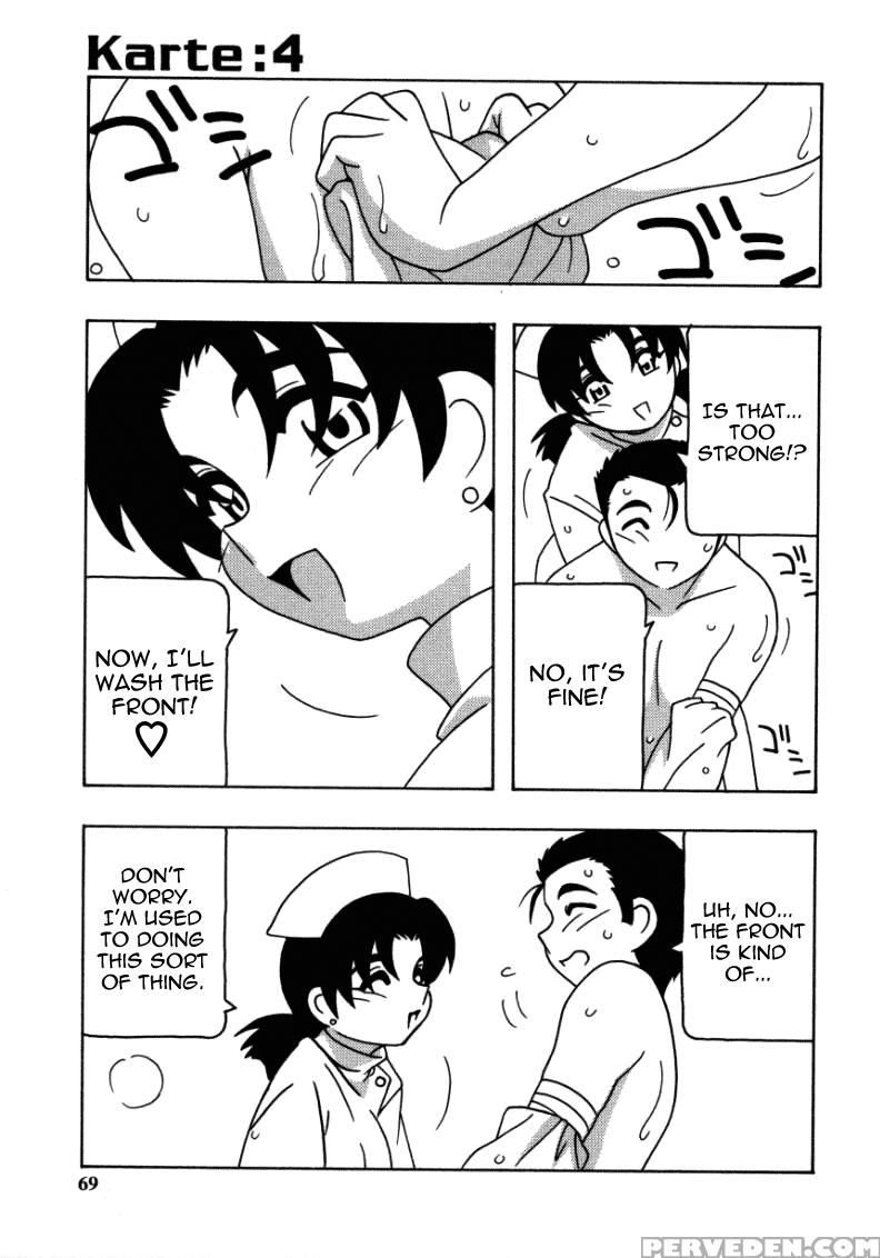 White Angel Chapter 4 - Original Work 1