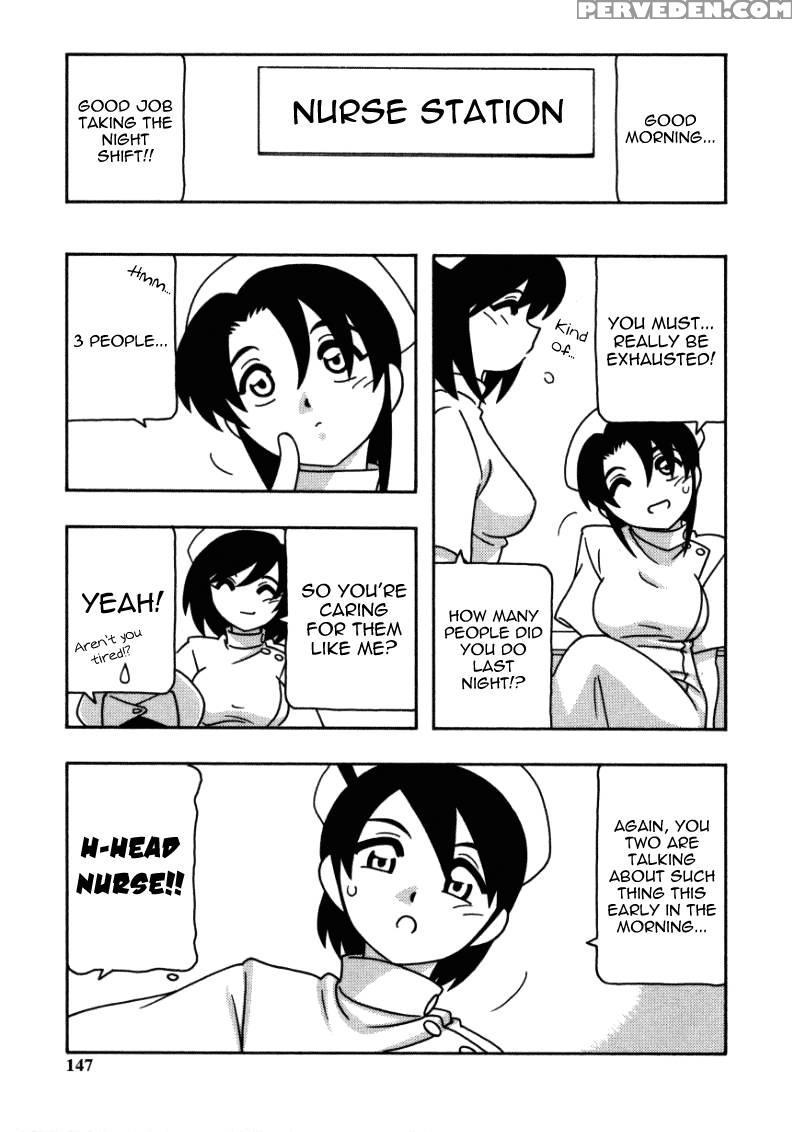 White Angel Chapter 8 - O.ri 1