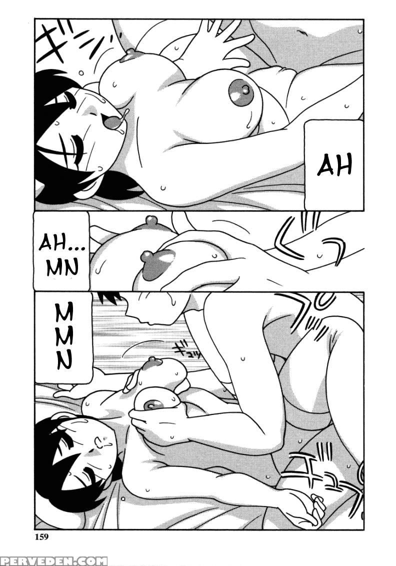 White Angel Chapter 8 - O.ri 1