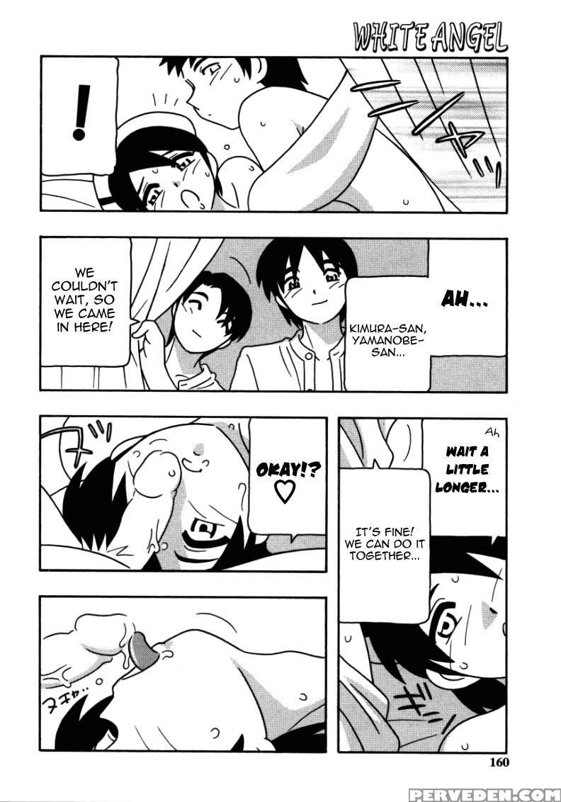 White Angel Chapter 8 - O.ri 1