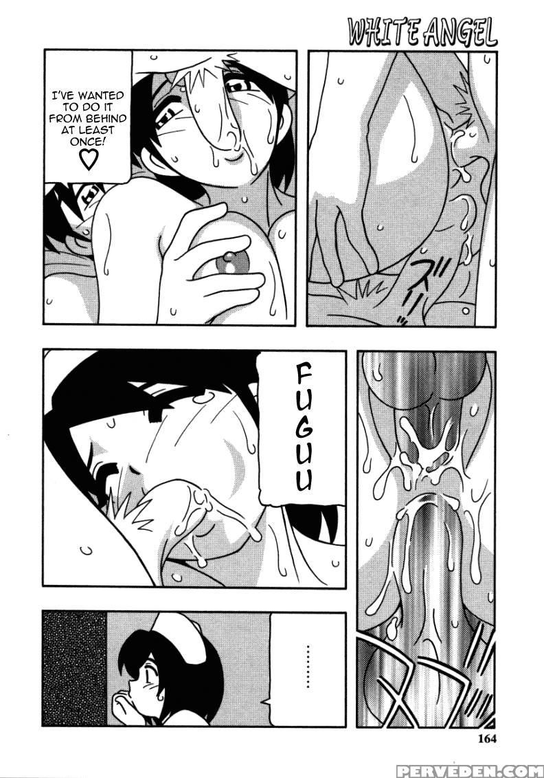 White Angel Chapter 8 - O.ri 1