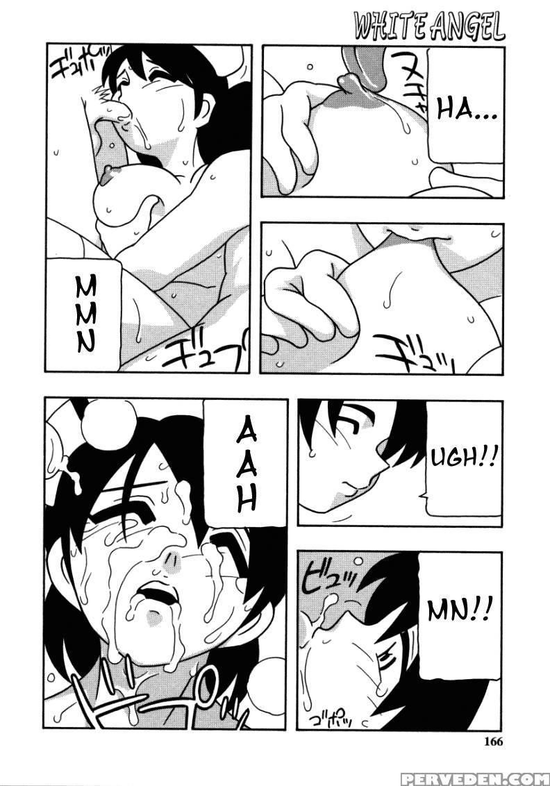 White Angel Chapter 8 - O.ri 1