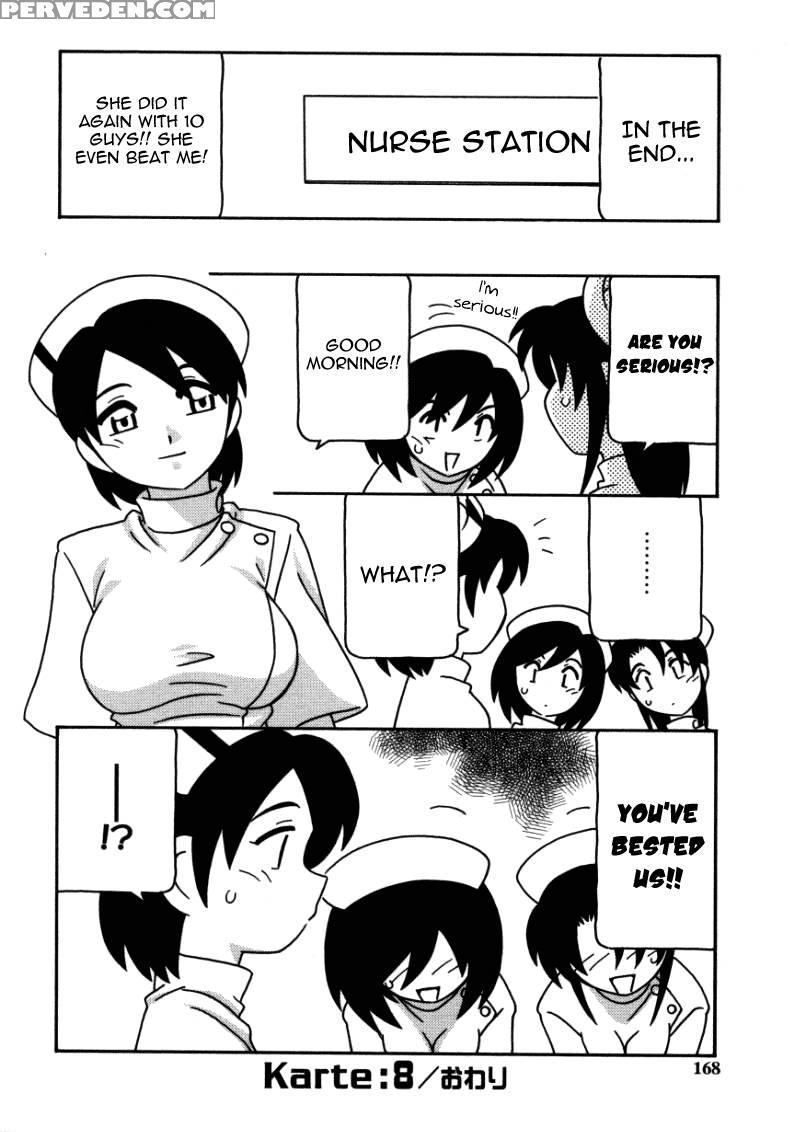 White Angel Chapter 8 - O.ri 1