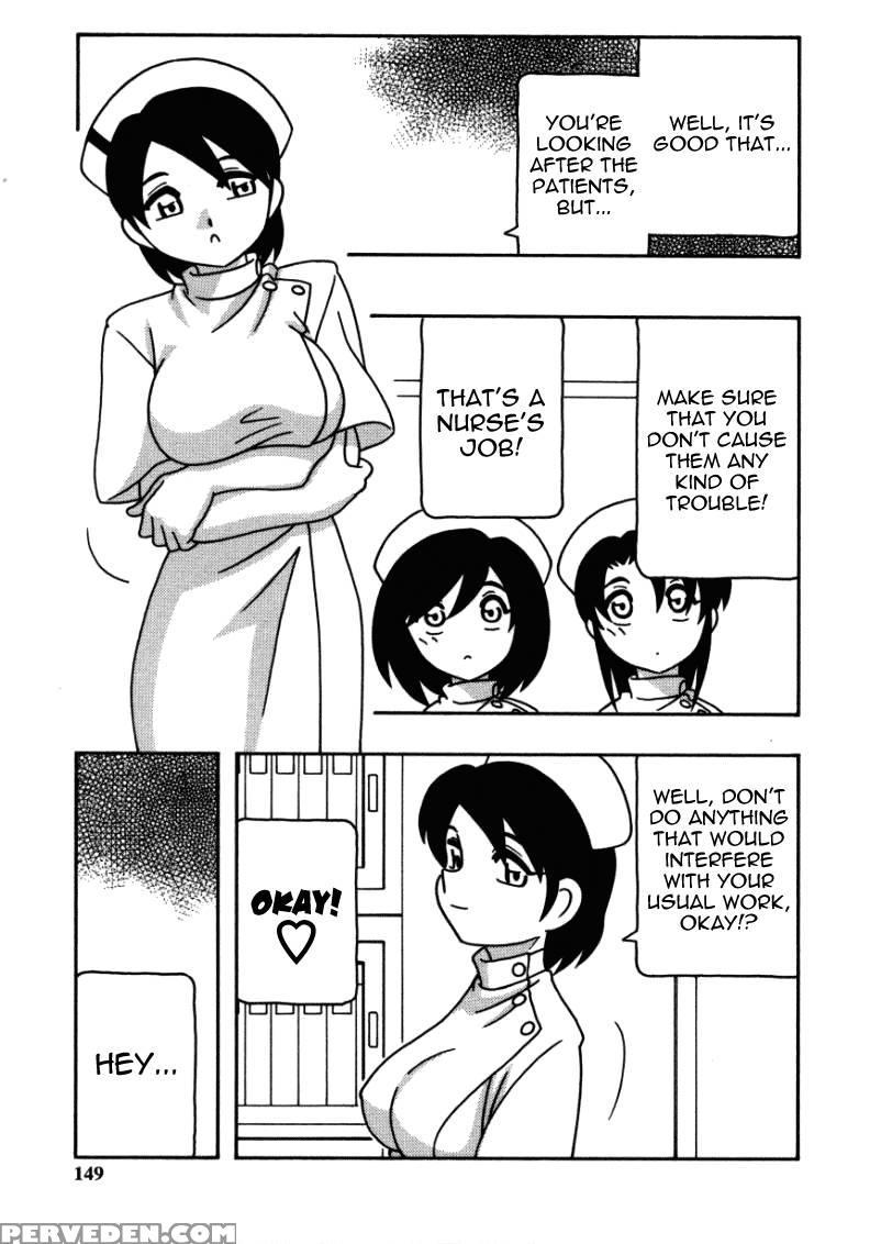 White Angel Chapter 8 - O.ri 1