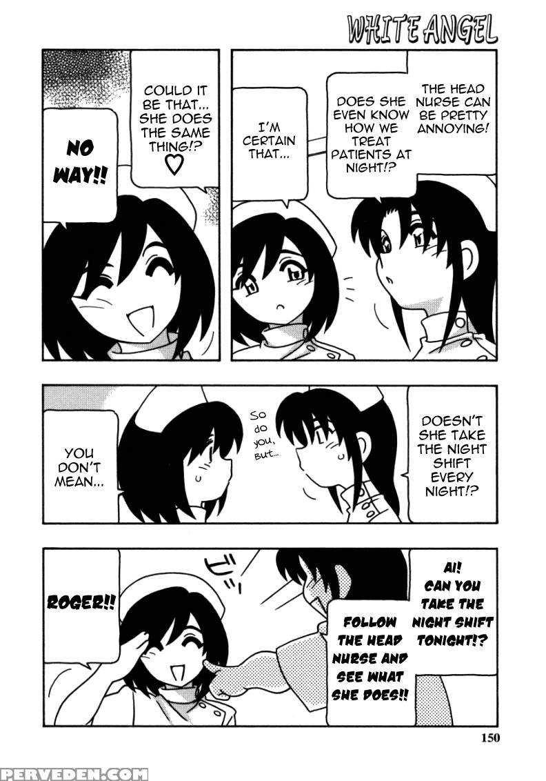 White Angel Chapter 8 - O.ri 1