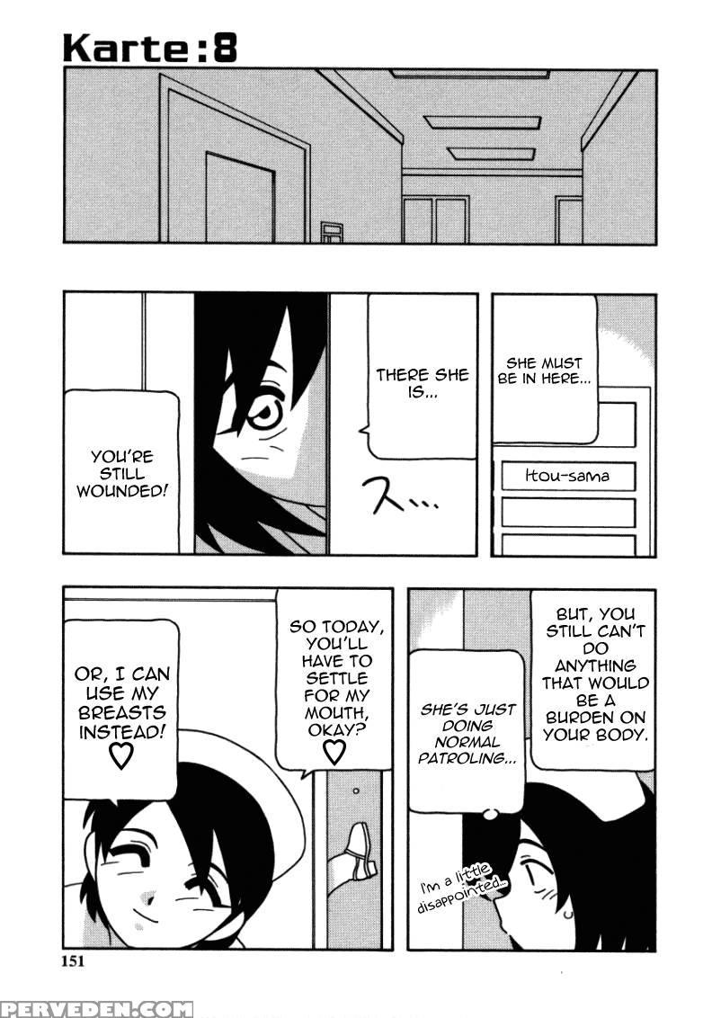 White Angel Chapter 8 - O.ri 1