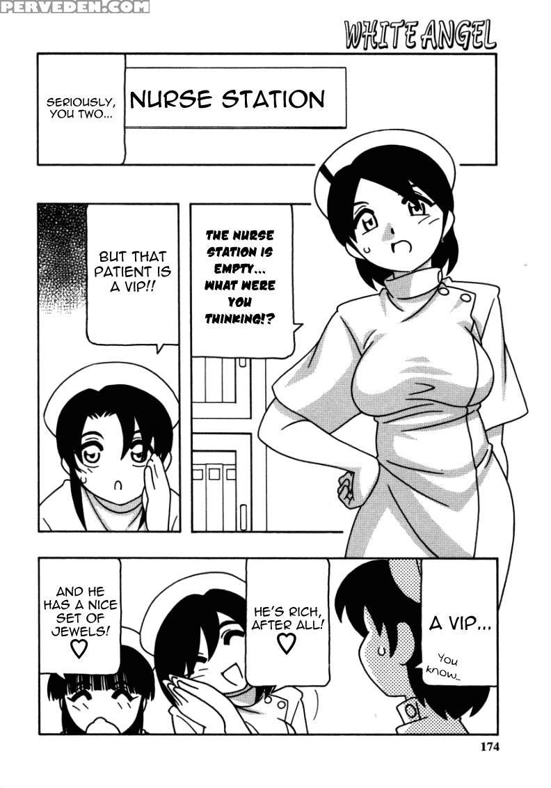 White Angel Chapter 9 - O.ri 1