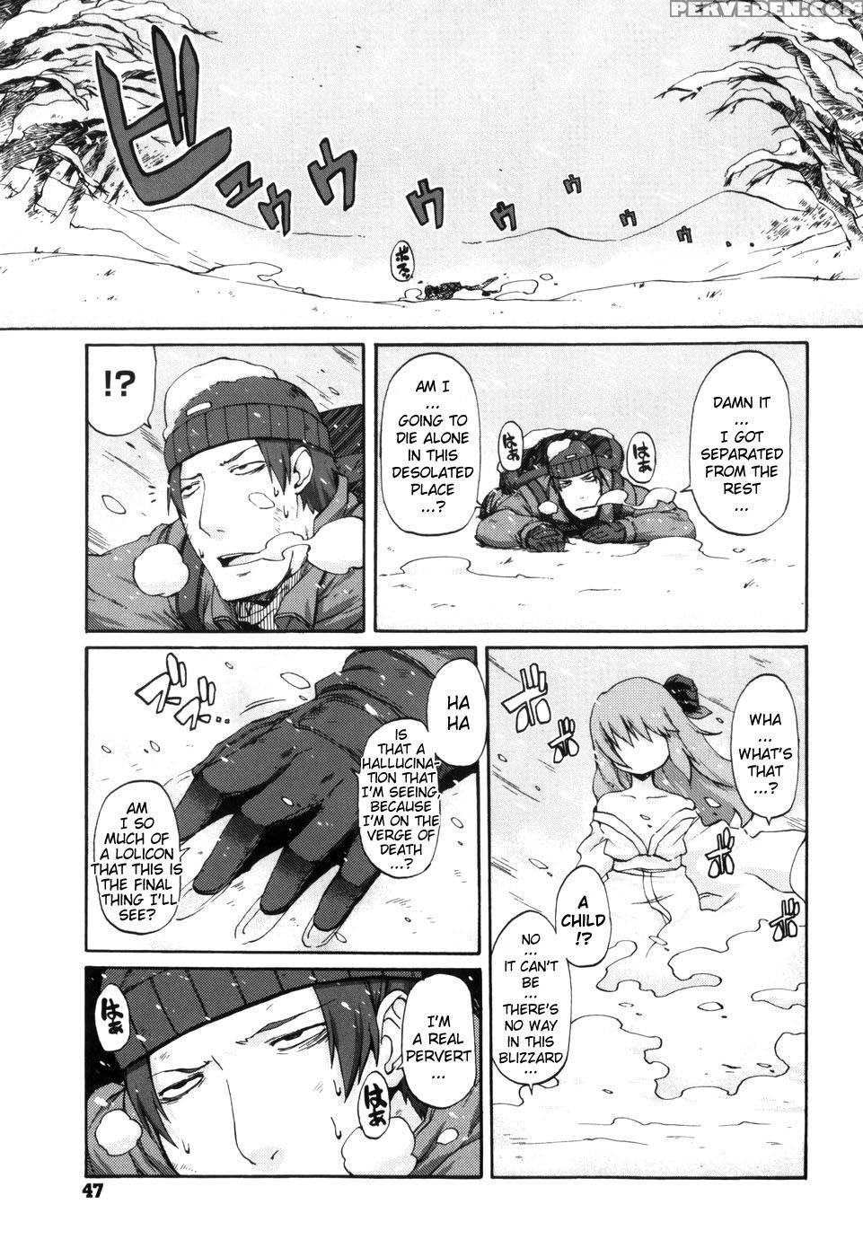 White Drink - Onija Tarou 1