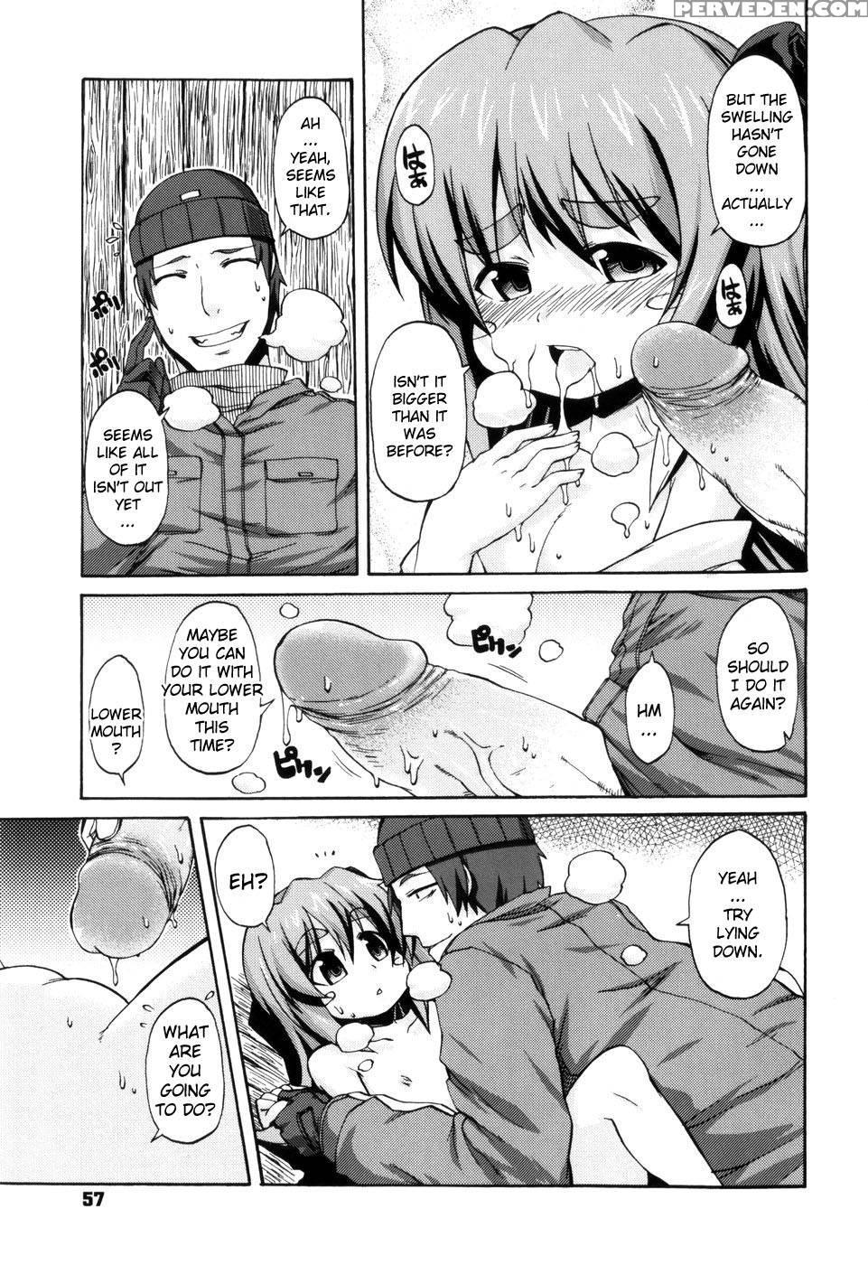 White Drink - Onija Tarou 1