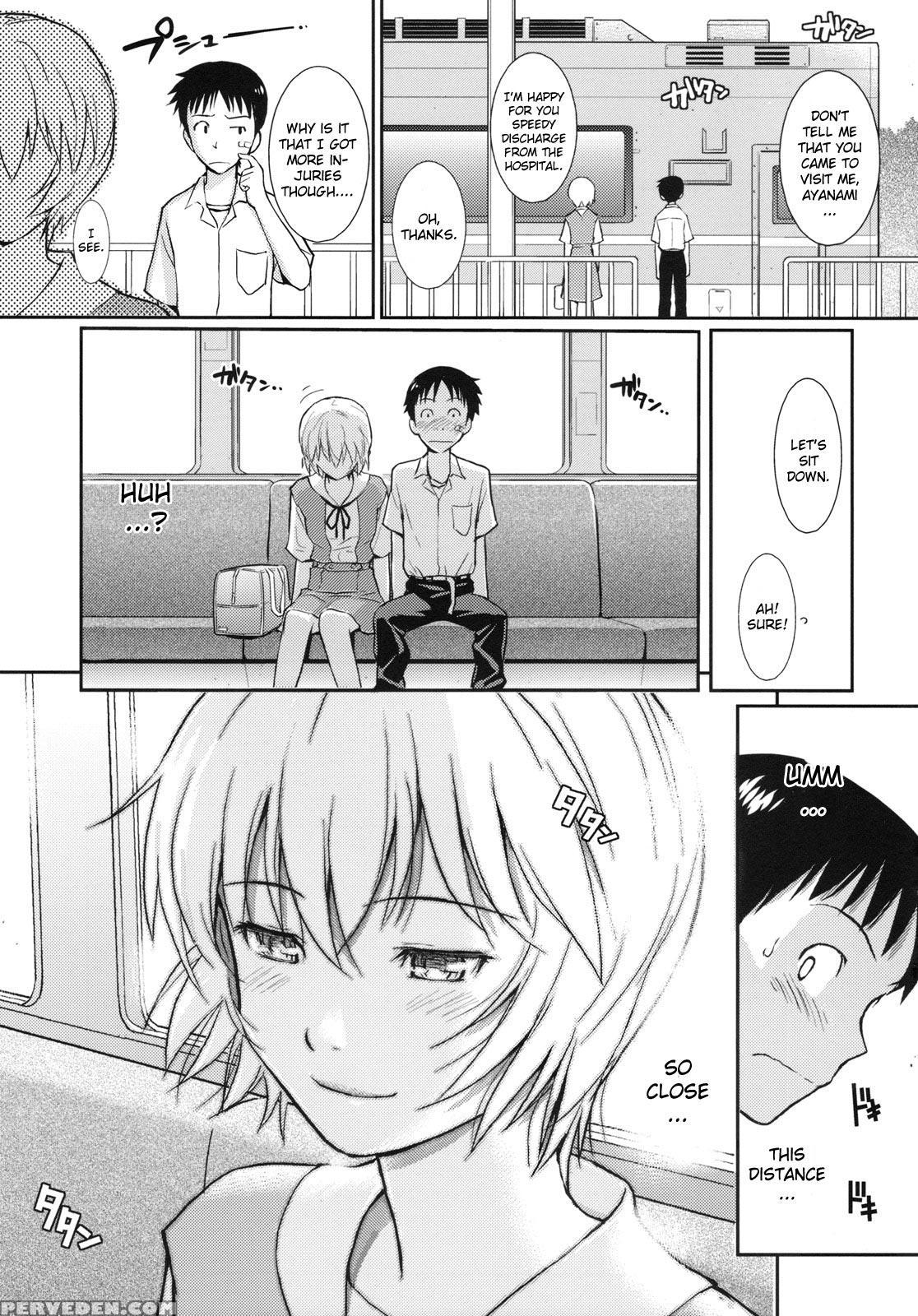 White Lie - Neon Genesis Evangelion 1