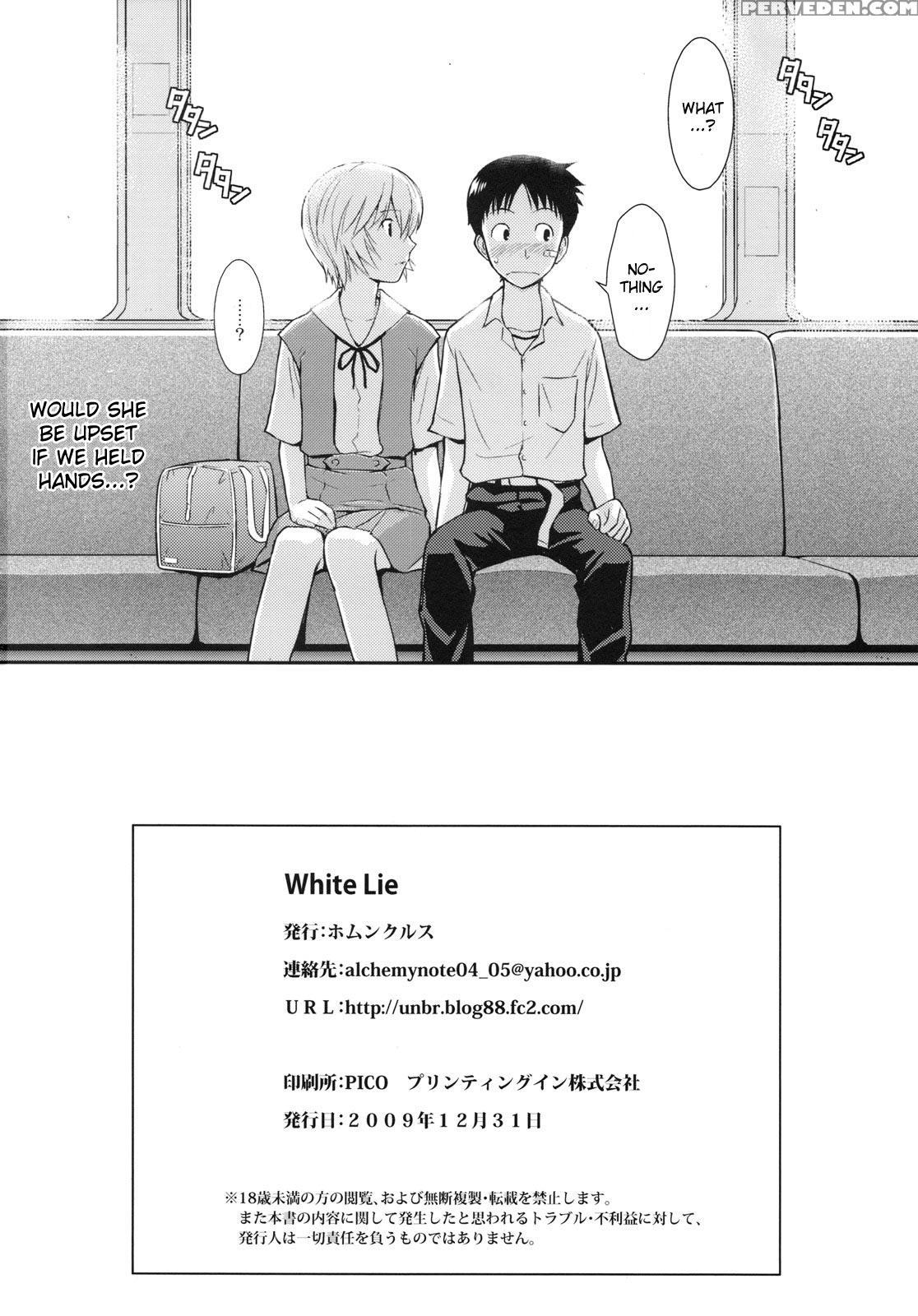 White Lie - Neon Genesis Evangelion 1